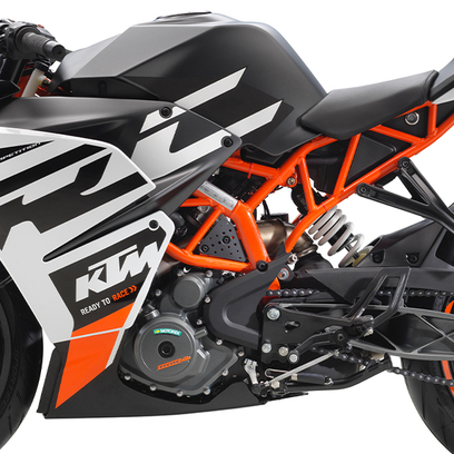 new ktm rc 390 price